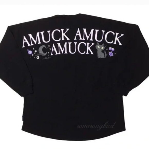 Disney Tops - Disney Parks Hocus Pocus Amuck Amuck Amuck Spirit Jersey XS Limited Edition